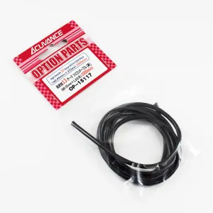 Acuvance High Density Silicon Cable 13 AWG 100cm