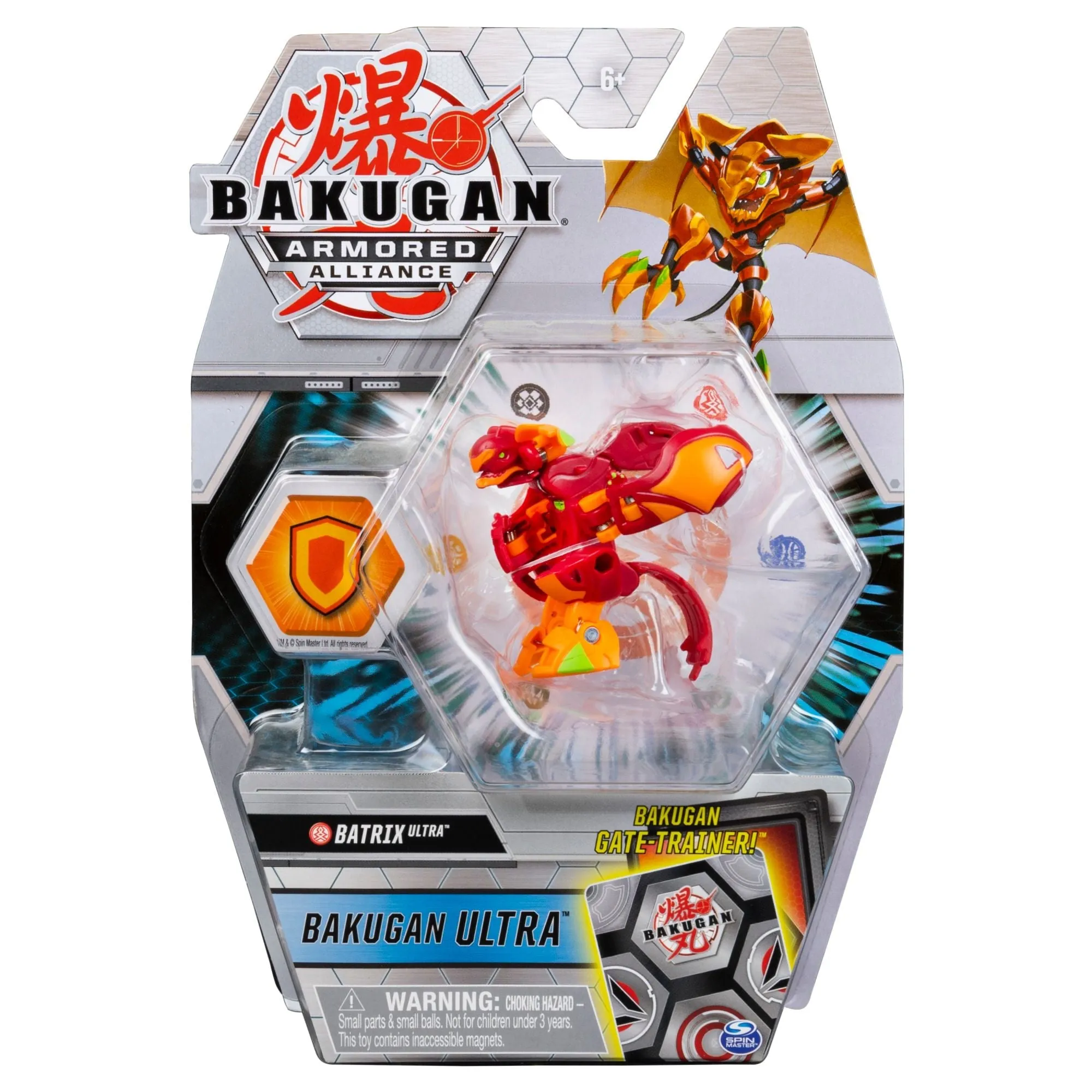 Bakugan Ultra Armored Alliance Deluxe 1 Pack Batrix Ultra Red & Orange