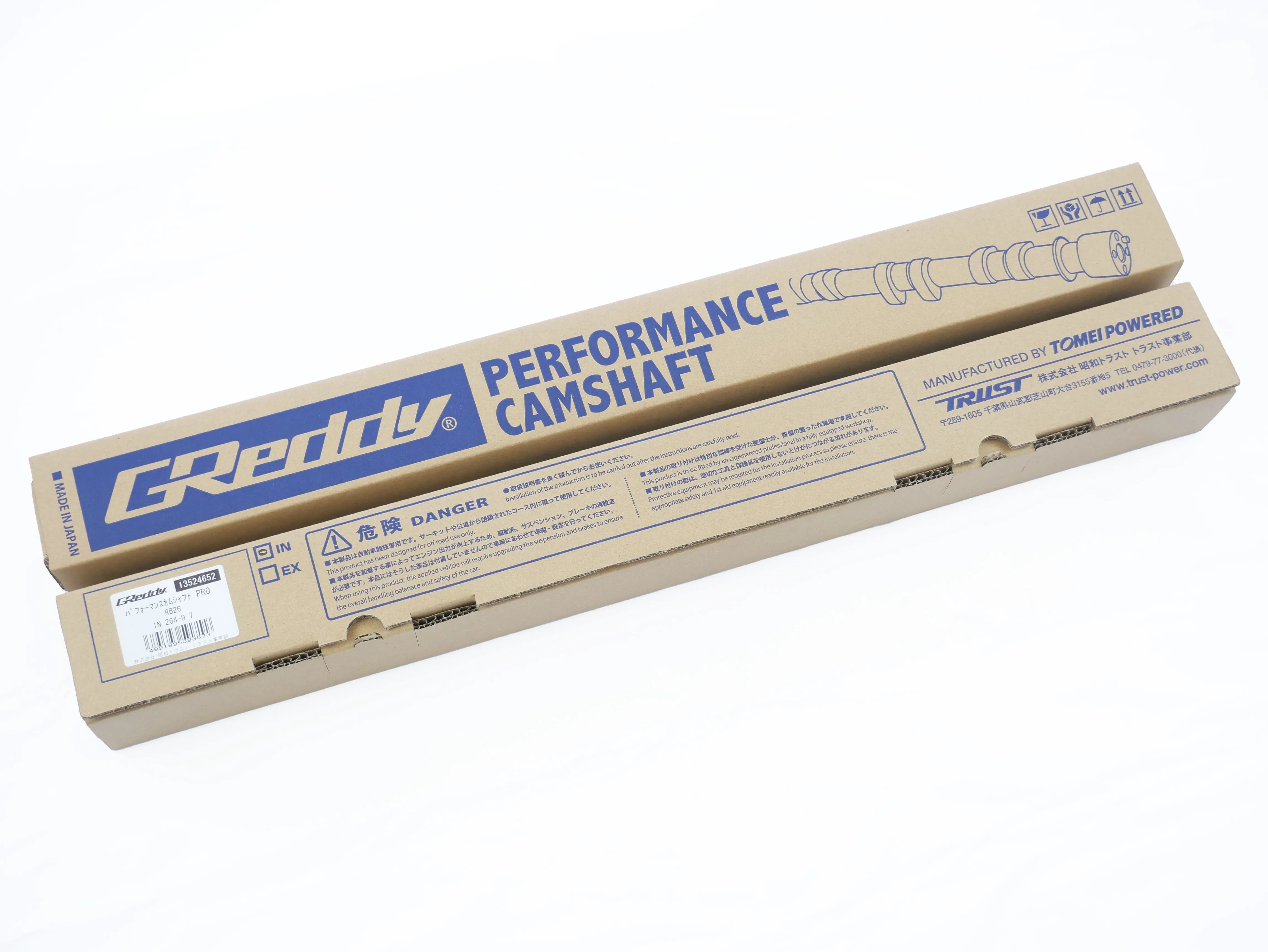 EXHAUST (256 264) EZ CAMSHAFT - R34 RB26DETT - (13524603 13524606)