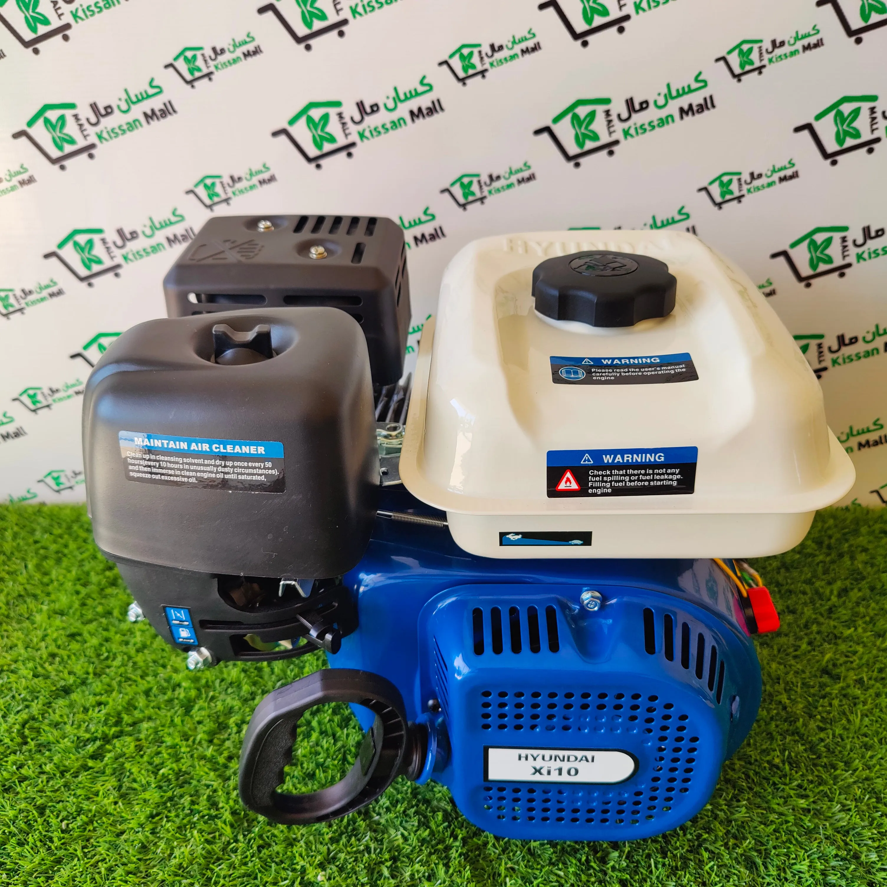Hyundai Gasoline Engine 5.1KW (Xi-10)