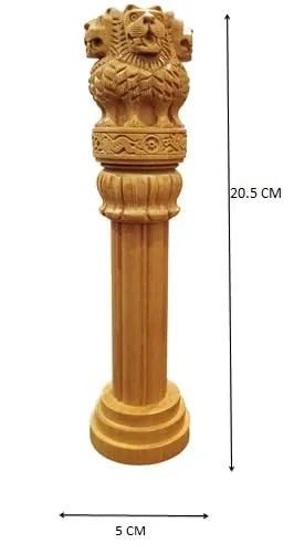 Wooden Ashoka Stambh Handicraft Ashoka Pillar Office & Home Decor Showpiece, Yellow Size - 8 Inch